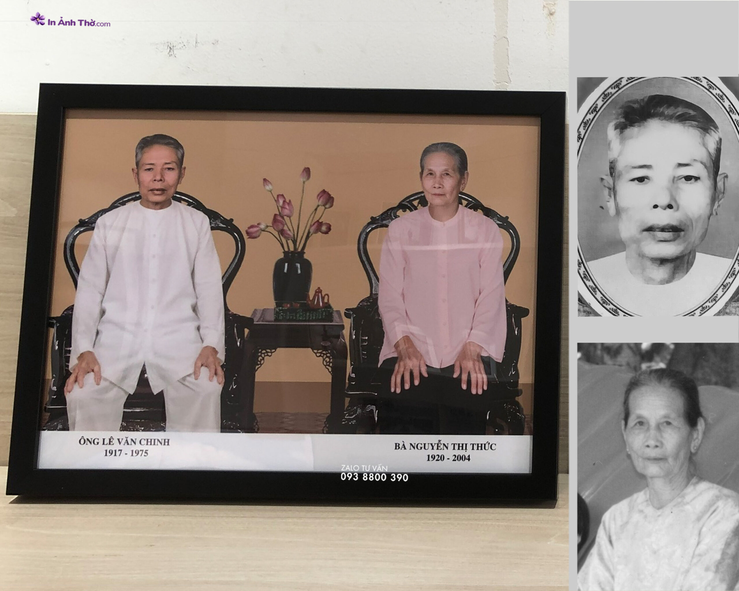 Khung thờ đơn giản đen trơn 30x40cm